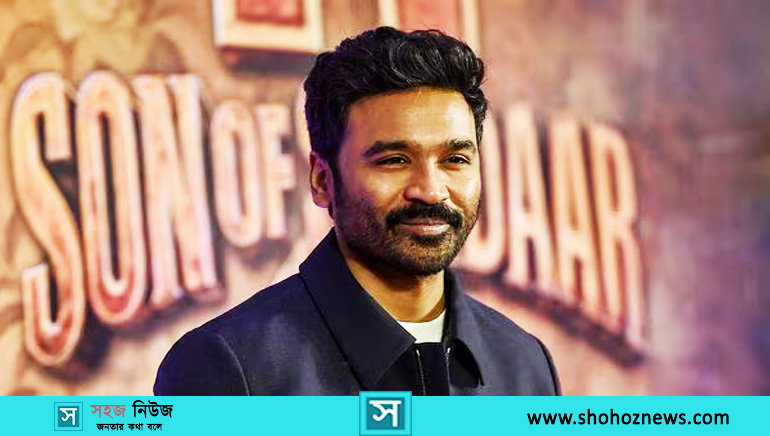 Dhanush