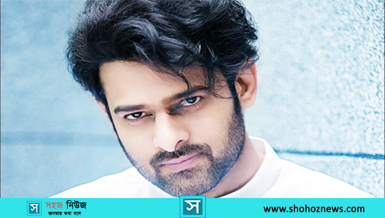 Prabhas
