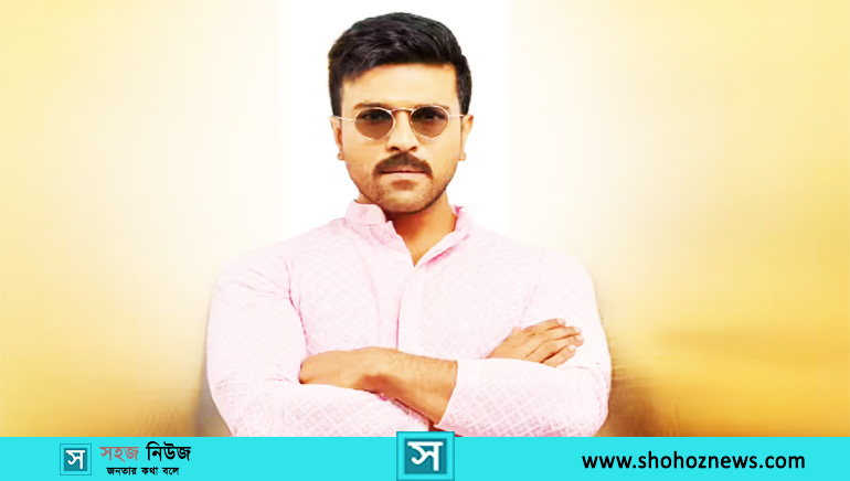 Ram Charan
