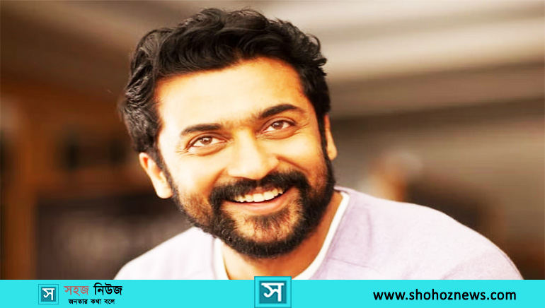 Suriya
