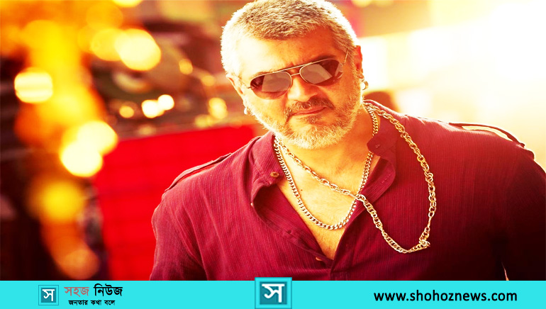 Ajith Kumar