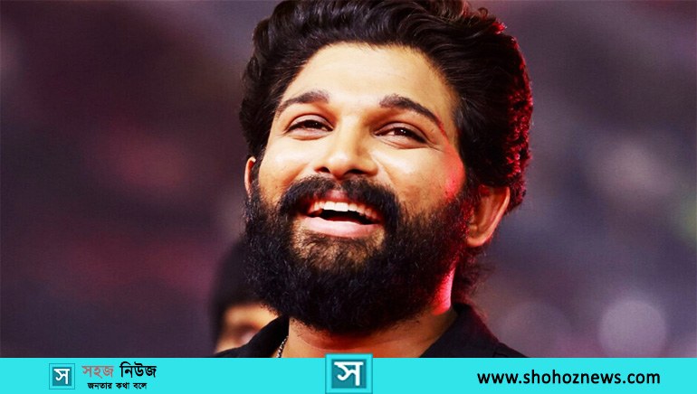 Allu Arjun