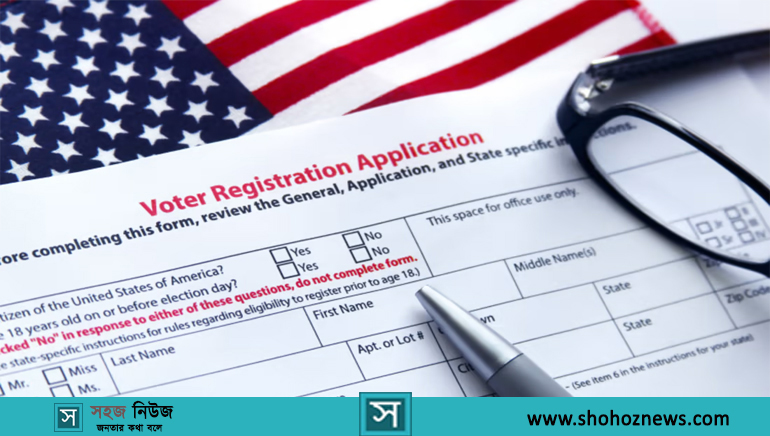 voter qualifications