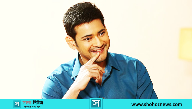 Mahesh Babu