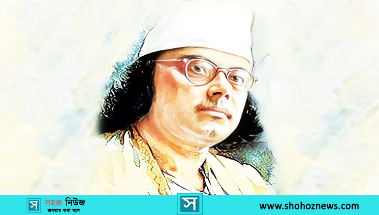 জাতীয় কবি কাজী নজরুল ইসলামের ৪৯তম মৃত্যুবার্ষিকী আজ