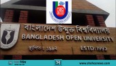 বাংলাদেশ উন্মুক্ত বিশ্ববিদ্যালয়ে ৩৬ জনের নিয়োগ বিজ্ঞপ্তি
