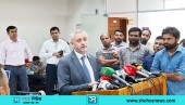 আসন্ন জাতীয় নির্বাচনে বাংলাদেশকে ৪ মিলিয়ন ইউরো সহায়তা দেবে ইইউ