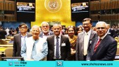 প্রধান উপদেষ্টার জাতিসংঘের সাধারণ পরিষদের অধিবেশনে যোগ