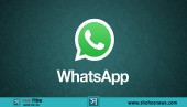হোয়াটসঅ্যাপে কল শিডিউল করবেন যেভাবে