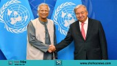 আগামী ১৩ মার্চে চার দিনের সফরে ঢাকায় আসছেন জাতিসংঘ মহাসচিব