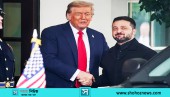 হোয়াইট হাউসে ইউক্রেন সংকট নিয়ে ট্রাম্প-জেলেনস্কি বৈঠক