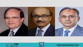 বাংলাদেশ ব্যাংকের সাবেক গভর্নর ও ডেপুটি গভর্নরদের ব্যাংক হিসাব তলব