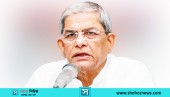 মির্জা ফখরুল ‘এই সময়’কে সাক্ষাৎকার দেননি : বিএনপি