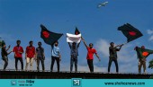 এক বছর পরও ‘পরিবর্তনের প্রতিশ্রুতি’ অধরা
