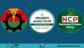 জুলাই সনদ নিয়ে রাজনৈতিক দলের মধ্যে মতপার্থক্য