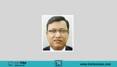 সিলেট পাসপোর্ট অফিসের পরিচালক আব্দুল্লাহ আল মামুন বরখাস্ত