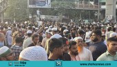 আওয়ামী লীগ নিষিদ্ধের দাবিতে শাহবাগ ব্লকেড করছে ছাত্র-জনতা
