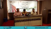 চট্টগ্রাম বন্দরে মালিকানা নয়, আধুনিকায়নে ৩ বিলিয়ন ডলার বিনিয়োগ