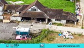 প্রিন্সেস আন্দ্রের শৈশবের বাড়ি নিয়ে ভৌতিক অভিজ্ঞতার গল্প