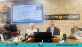 চামড়া সংরক্ষণে আগ্রহ বাড়ছে, পরিকল্পনায় সরকার
